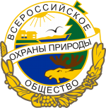 ВООП лого